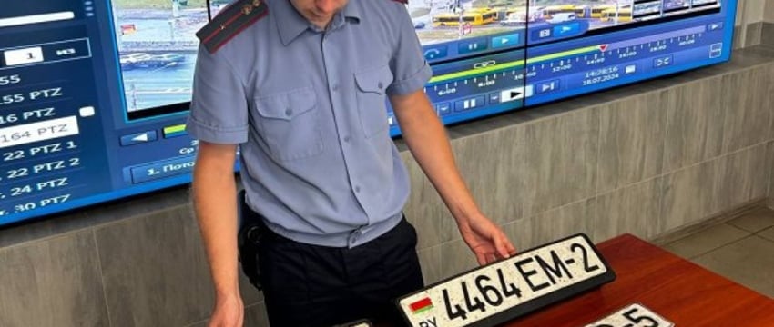 Куда звонить, чтобы найти потерянный номерной знак, рассказали в ГАИ