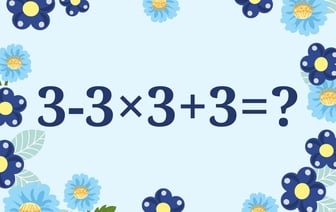 Четыре тройки в этой задаче сбивают с толку многих. А вы сможете решить правильно? — Фото