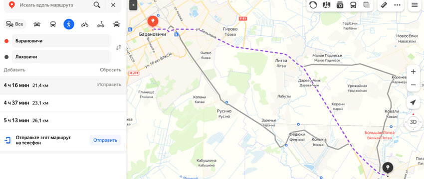 Житель Пинска поспорил, что сможет пройти больше 20 километров по навигатору. Вот чем это закончилось