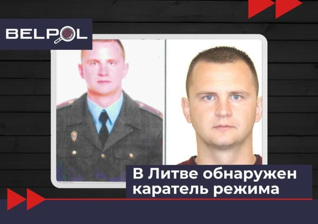 Александр Мотиевич. Фото: "Белпол"