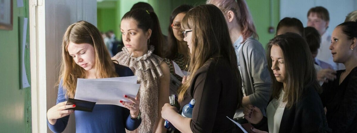 В Минобразовании рассказали, сколько белорусских абитуриентов получило 0 баллов на ЦТ