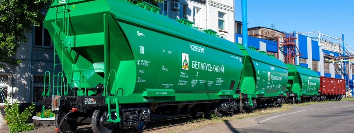 Суд в Украине взыскал с «Беларуськалия» почти 20 млн рублей и другие активы. За что?