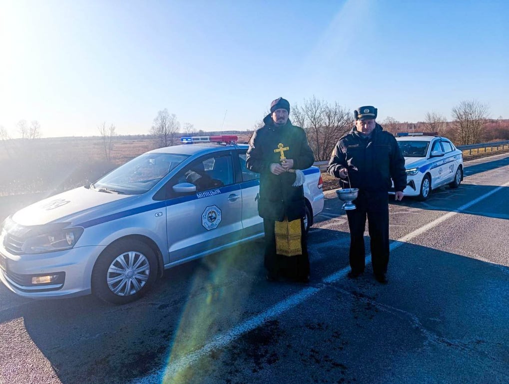 В Пинском районе освятили аварийный участок трассы