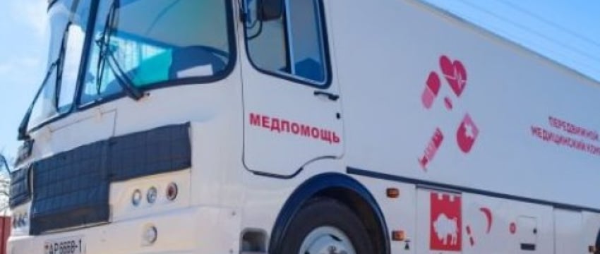 Мобильный медицинский комплекс в Березовском районе