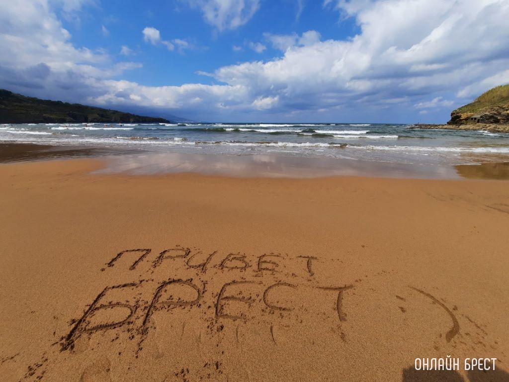 Фото носит иллюстративный характер