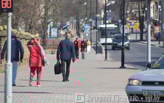 Таможенные пошлины, выплаты ветеранам и пособия — что изменится в Беларуси с 1 апреля