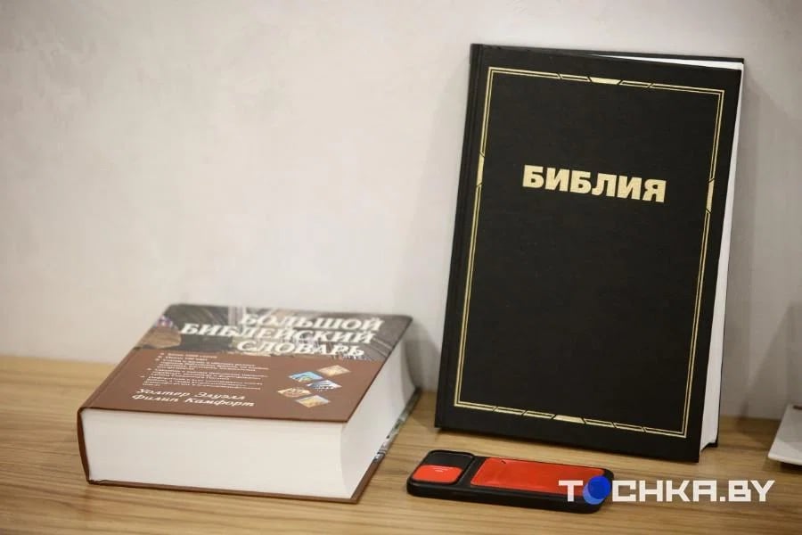 Исповедь бывшего наркомана из Беларуси