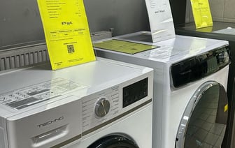 В Гомеле можно купить технику Techno с хорошей скидкой