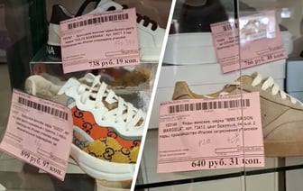 «Даже у Versace ниже» — В TikTok показали цены на конфискованную брендовую обувь в Беларуси. Комментаторы поспорили — Видео