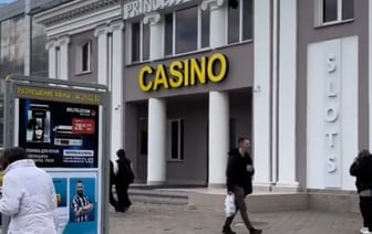 Пожаловался на казино рядом со школой
