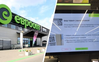 Кассы самообслуживания стали требовать от белорусов сканировать сразу по два кода. Узнали, что происходит — Фото