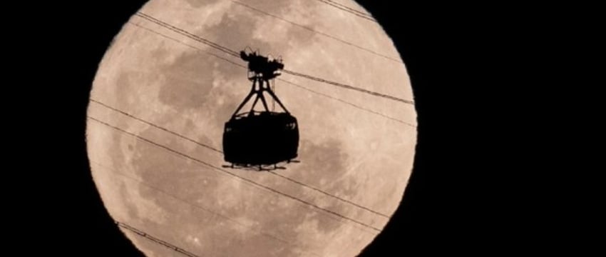 Как выглядело первое суперлуние 2024 года - показываем фото