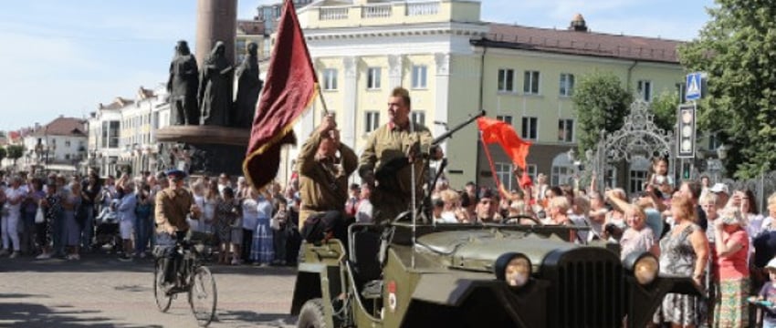 Атмосферу последнего мирного дня 1941-го воссоздали в Бресте