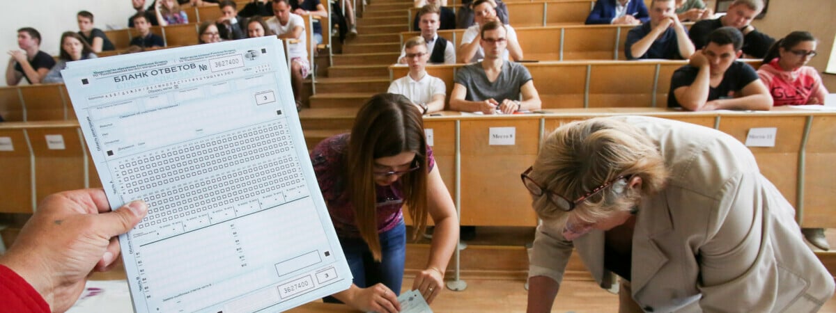 Минобразования утвердило график проведения ЦТ в 2024 году