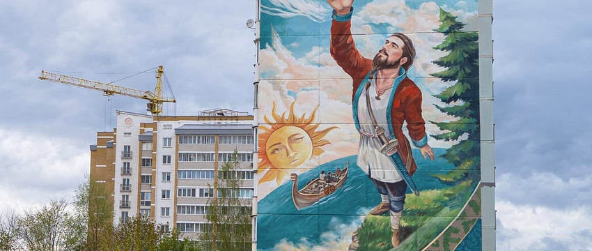 В Витебске появилось граффити, которое должно очищать воздух. Такого больше нет в Беларуси