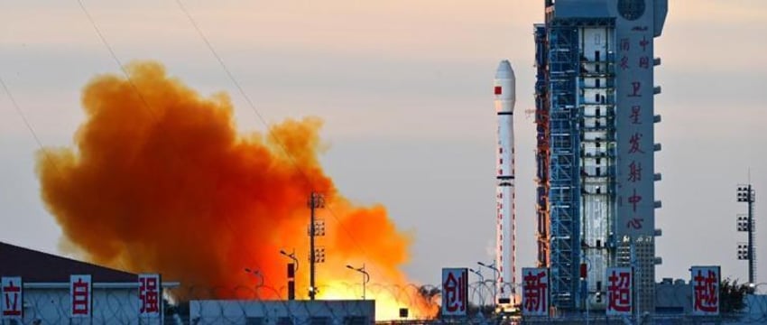Новый спутник наблюдения Земли запустил Китай