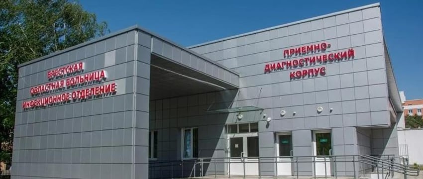 Лицеисты из Бресте попали в больницу с кишечной инфекцией
