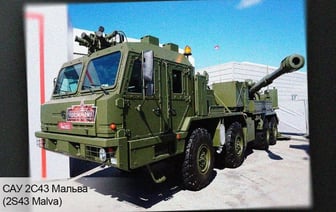 Расследование: «Белшина» обеспечивает шинами российскую армию