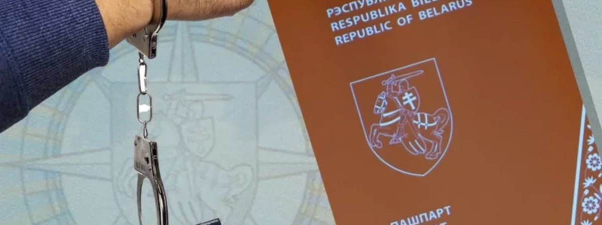 «Чувствую себя дурой». Как пропагандисты и спецслужбы «предлагали» новые паспорта белорусам зарубежья