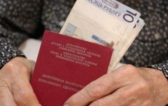 Как изменится размер пенсий работающих пенсионеров с 2025 года