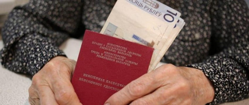 Как изменится размер пенсий работающих пенсионеров с 2025 года