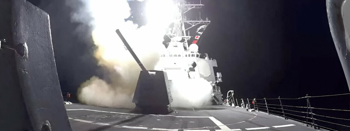 36 целей в 13 местах. США и Британия нанесли удары по объектам хуситов в Йемене