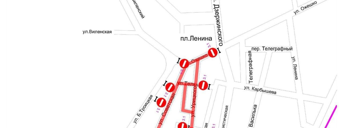 На время новогодних гуляний центр Гродно перекроют