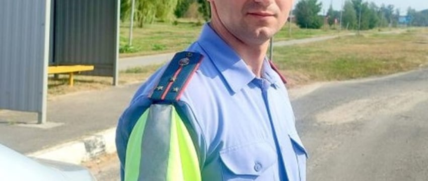 Лучший инспектор ГАИ Брестской области работает в Березовском РОВД