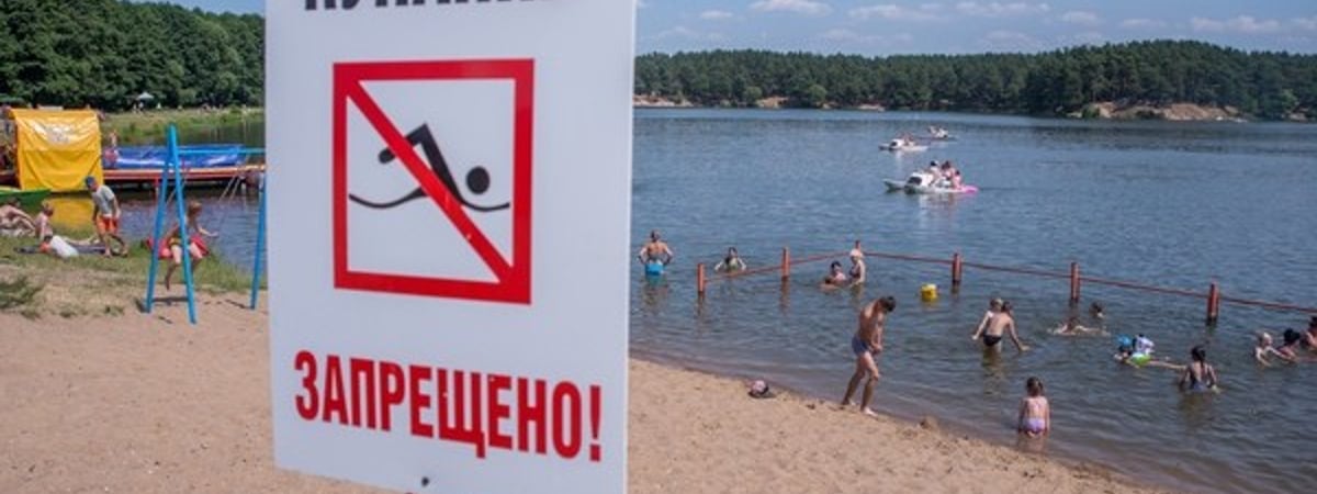 В Гродненской области ограничили купание на нескольких водоемах
