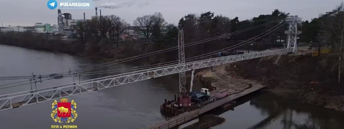 Стало известно, когда в Мостах откроется после ремонта подвесной мост