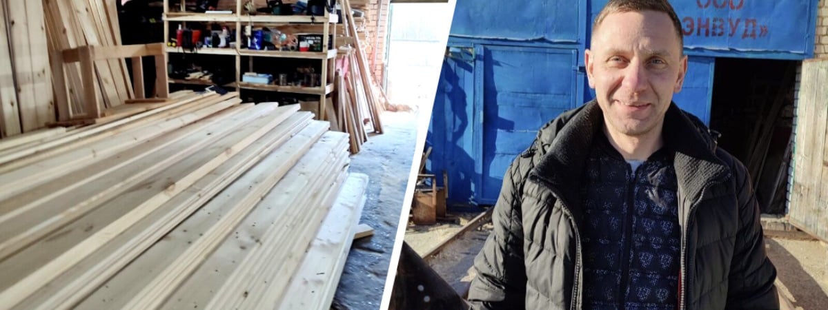 «Лучше купить сейчас» — Директор лесопилки в Молодечно пояснил, когда цены могут «подскочить на 30–40%» — Полезно