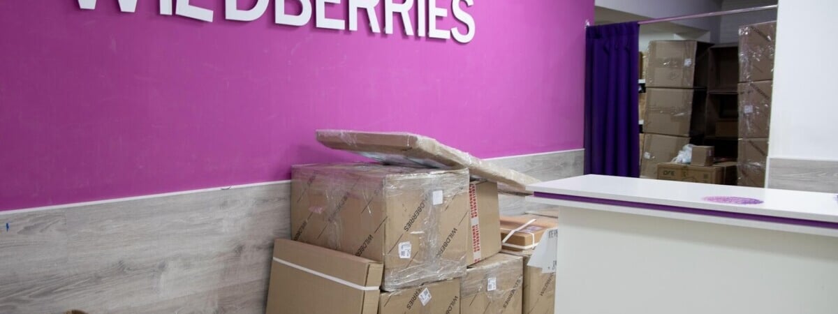 Почему товары с маркетплейсов теряются, приходят с браком и могут ли их подменить? Сотрудник белорусского склада Wildberries рассказал секреты — Полезно