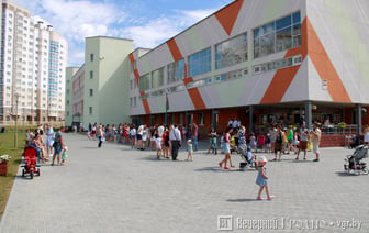 Новые факультативы в белорусских школах