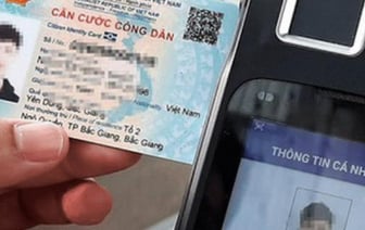 Вьетнам вступит в эру биометрической прозрачности в 2025 году