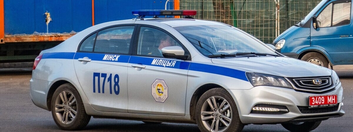 МВД пригрозило белорусам штрафом до 1050 рублей в последний день зимы. За что?