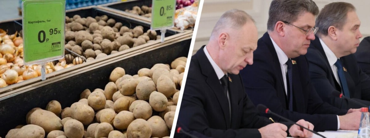 «Выгнать к чертовой матери» — Лукашенко потребовал от КГК разобраться с ценами на картошку