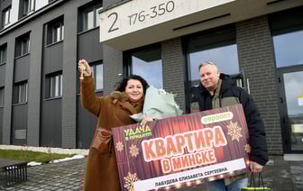 «Погоди, может, однофамилица?» Как семья из Гомеля выиграла квартиру в Минске