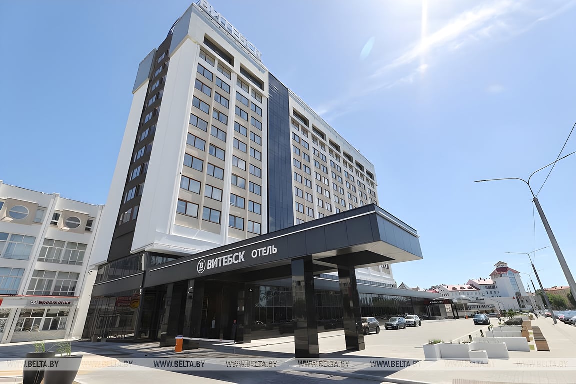 Гостиница «Витебск» после реконструкции. Фото александра Хитрова / БелТА