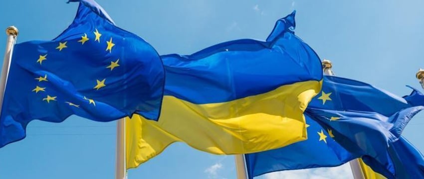 ЕС сохранит прибыл от российских активов для Украины