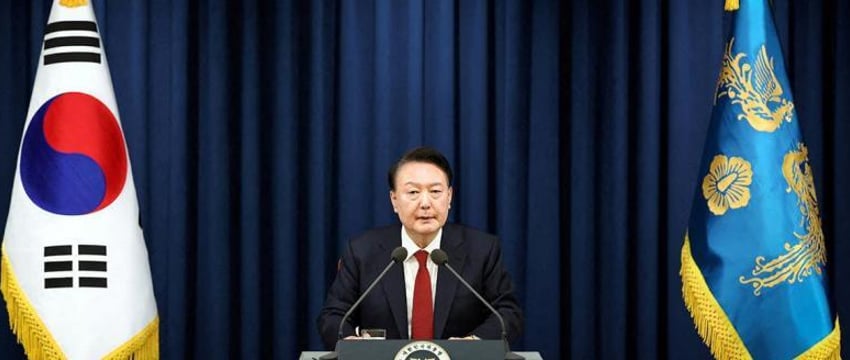 Президенту Южной Кореи запретили выезжать из страны