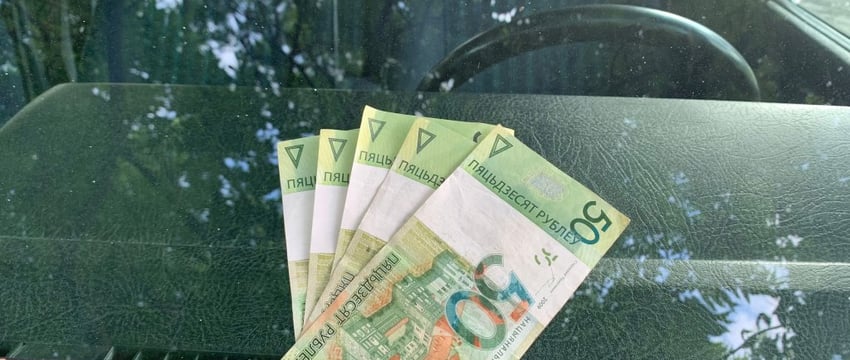 Базовая величина в 2024 году вырастет до 40 рублей. Сколько теперь будут платить автолюбители?