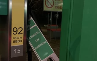 Можно ли заправлять 92-й вместо 95-го?