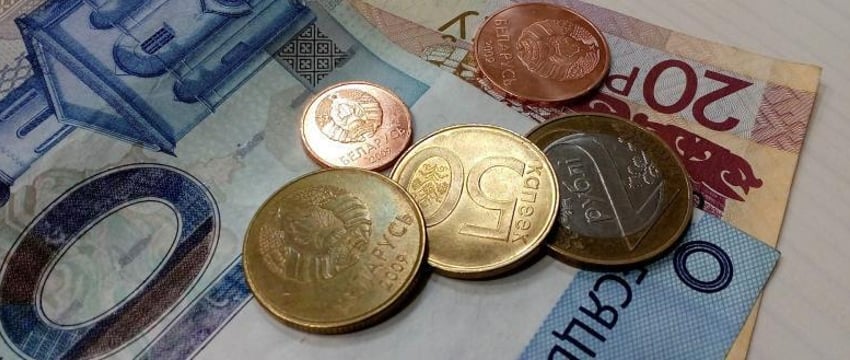Базовая ставка оплаты труда бюджетников вырастет с 1 сентября