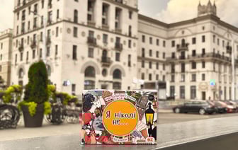 Настолки по-белорусски и чаепитие с Купалой. Новинки OZ в Гомеле