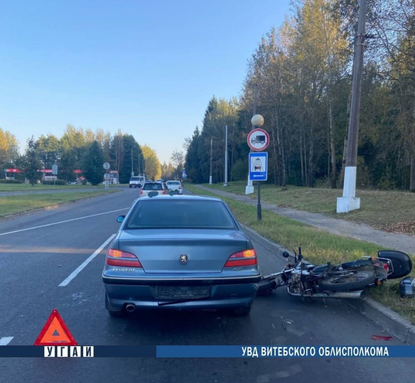 Юный мотоциклист пострадал в ДТП в Новополоцке. Фото ГАИ