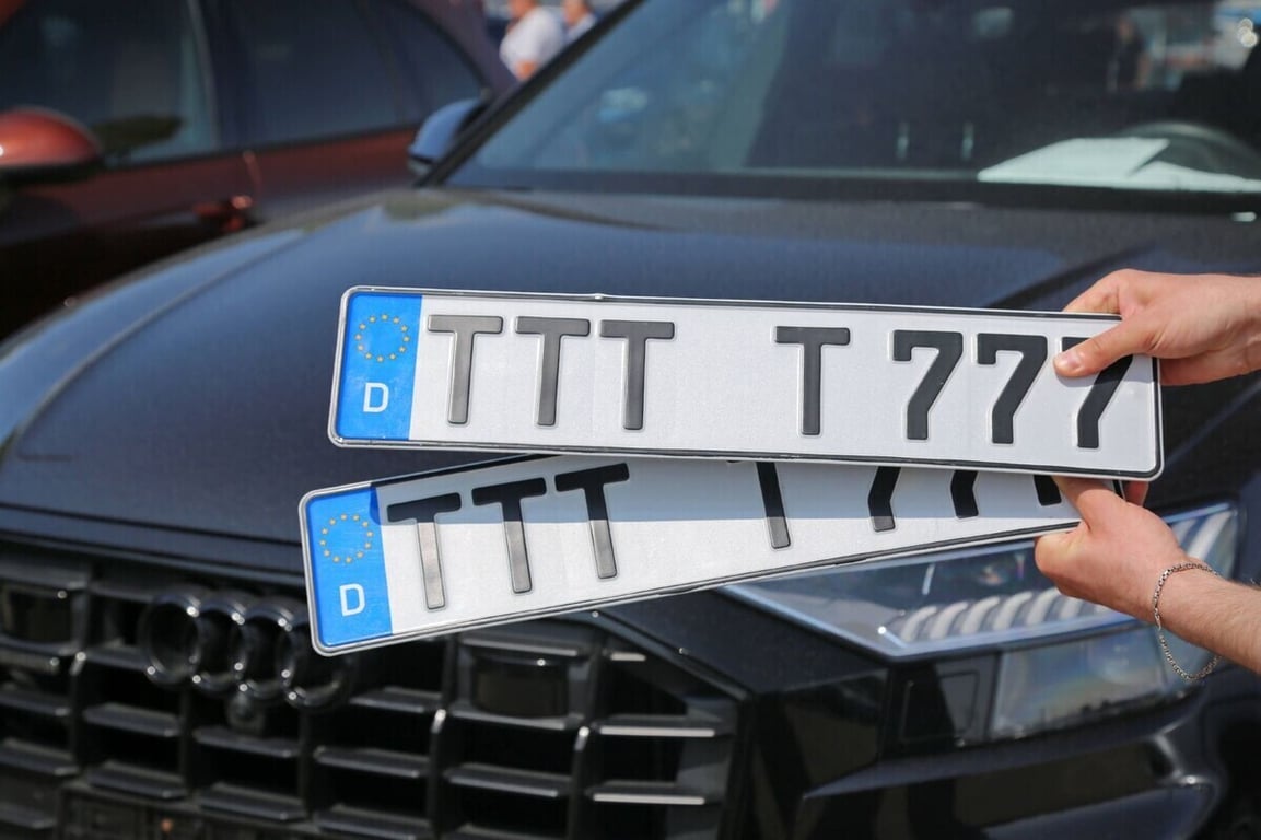 Авто
