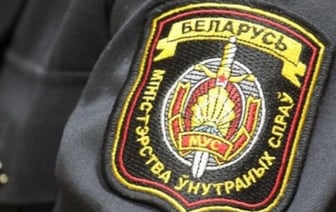 В Беларуси утверждены изменения по вопросам службы в органах внутренних дел. Что нового?