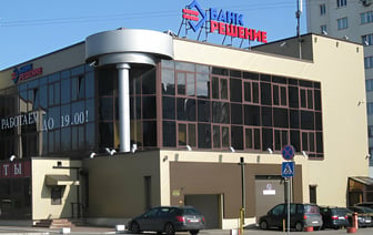 Банк «Решение» решил закрыть счета некоторых белорусов
