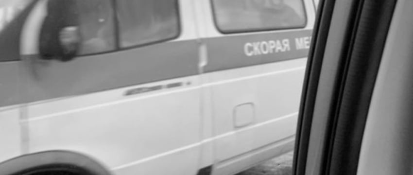 Школьница умерла после секса со студентом