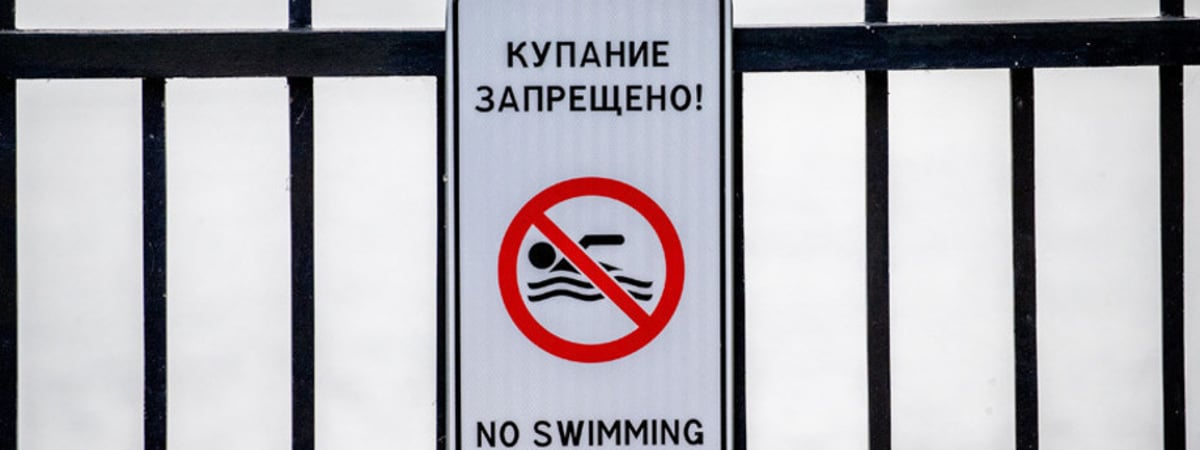 В Смолевичском районе определили места, где запрещено купание